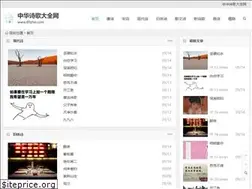 Sites similar to 89zhe.com