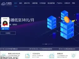 Sites similar to 8a.hk