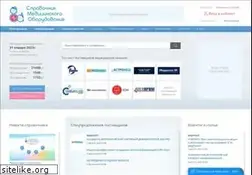Sites similar to 8a.ru