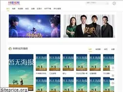 Sites similar to 8abs.com
