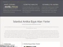 Sites similar to 8ad.net