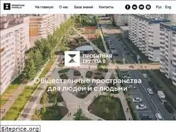 Sites similar to 8architects.com