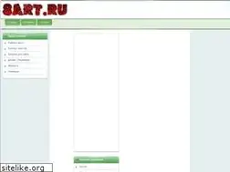 Sites similar to 8art.ru
