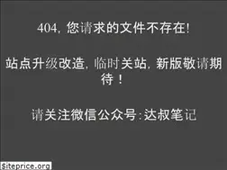 Sites similar to 8b3.net