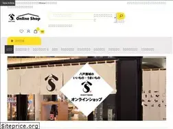 Sites similar to 8base.shop