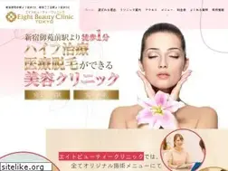 Sites similar to 8bc.jp