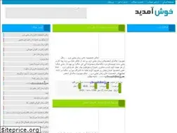 Sites similar to 8beautifulkitty1.niloblog.com