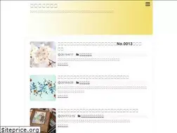 Sites similar to 8bee.net
