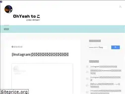 Sites similar to 8bees.net