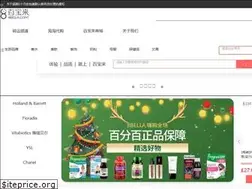 Sites similar to 8bella.com