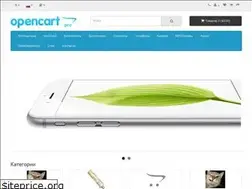 Sites similar to 8bits.com.ua