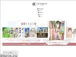 Sites similar to 8bitshop.jp