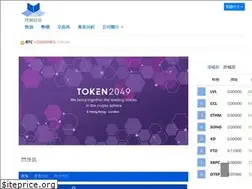 Sites similar to 8blocknews.com