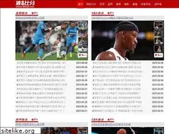 Sites similar to 8bo8.net
