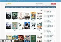 Sites similar to 8book.com