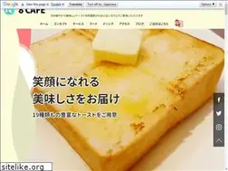 Sites similar to 8cafe-machiya.com