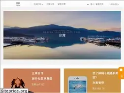 Sites similar to 8car.com.tw