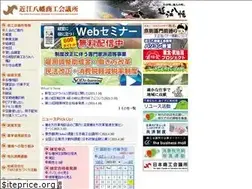 Sites similar to 8cci.com