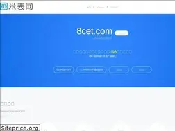 Sites similar to 8cet.com