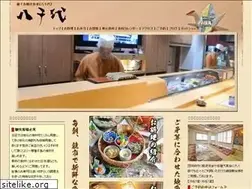 Sites similar to 8chiyo.com