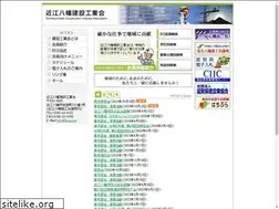Sites similar to 8cia.com