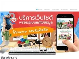 Sites similar to 8columns.com