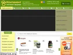 Sites similar to 8cont.ru