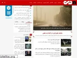 Sites similar to 8deynews.com
