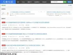 Sites similar to 8dlive.com