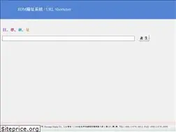 Sites similar to 8dm.tw