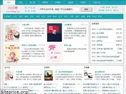 Sites similar to 8doing.com