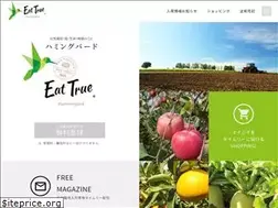 Sites similar to 8dori.org
