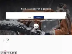 Sites similar to 8drama.ru