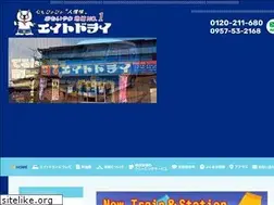 Sites similar to 8dry.info