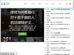 Sites similar to 8due.com