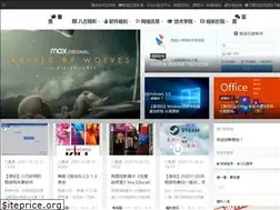 Sites similar to 8duhu.com