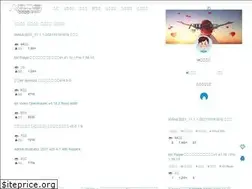 Sites similar to 8dus.com