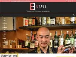 Sites similar to 8e-etage.fr