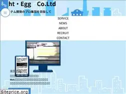 Sites similar to 8egg.co.jp