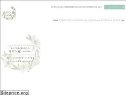 Sites similar to 8enishi.com
