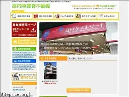 Sites similar to 8enj.com
