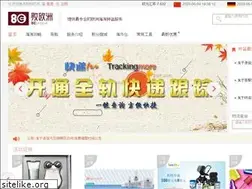 Sites similar to 8europe.com