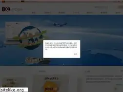 Sites similar to 8europe.de