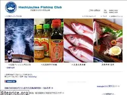 Sites similar to 8fc.jp