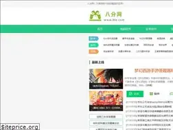 Sites similar to 8fe.com