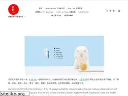 Sites similar to 8forhk.com