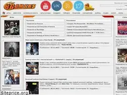 Sites similar to 8gamers.net