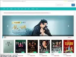 Sites similar to 8gdy.cn