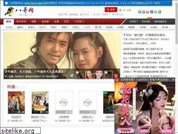 Sites similar to 8gdyhd.com