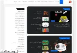 Sites similar to 8gharb.com